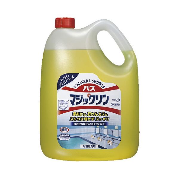 【送料無料】バスマジックリン 4.5L 4本 生活用品・インテリア・雑貨 バス用品・入浴剤 お風呂掃除 レビュー投稿で次回使える2000円クーポン全員にプレゼント