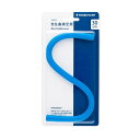 【送料無料】(まとめ) ステッドラー マルス 自在曲線定規 30cm 971 64-30 1個 【×20セット】