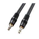 【送料無料】(まとめ)サンワサプライ オーディオケーブル 5mブラック KM-A2-50K2 1本【×3セット】(2)