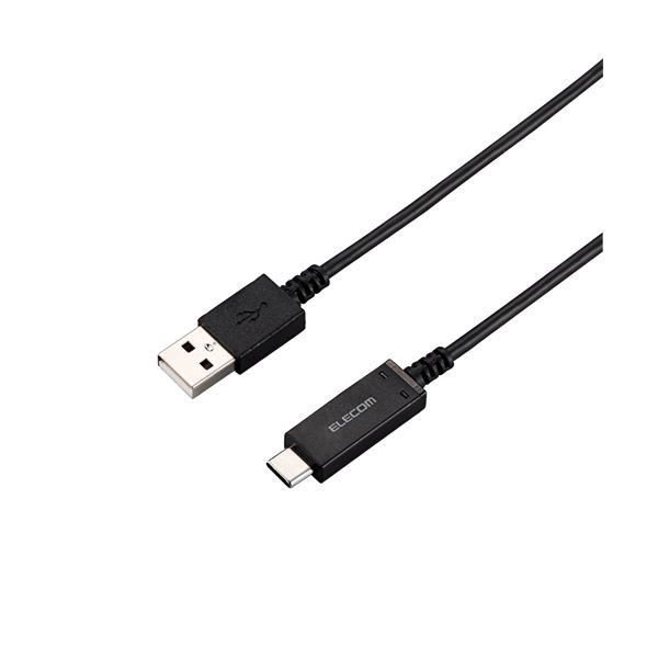 【送料無料】（まとめ）エレコム スマートフォン用USBケーブル/USB2.0/（Type-C-Aメス）/認証品/温度検知機能付/0.7m/ブラック MPA-AC07SNBK【×2セット】 AV・デジモノ モバイル・周辺機器 その他のモバイル・周辺機器 レビュー投稿で次回使える2000円クーポン全員にプレゼ