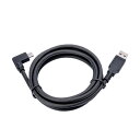 【送料無料】GNオーディオジャパン JabraPanaCast USB Cable 14202-09 1式