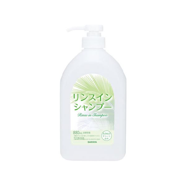 【送料無料】（まとめ）リンスインシャンプー用詰替空ボトル880ml【×5セット】 生活用品・インテリア・雑貨 バス用品・入浴剤 その他の風呂用品・入浴剤 レビュー投稿で次回使える2000円クーポン全員にプレゼント