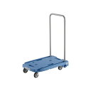 【送料無料】TRUSCO 小型樹脂台車 こまわり君 省音G車輪 600mm×390mm ブルー MP-6039N2-B 1台 完成品