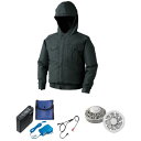 【送料無料】KU90810 空調服 R ポリエステル製フード付き FAN2200G・RD9261・LISUPER1セット チャコール LL
