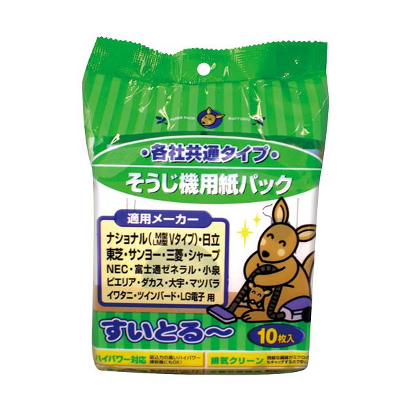 【送料無料】（まとめ）サンテックオプト そうじ機用紙パック各社共通タイプ SE-2010 1パック(10枚)【×10セット】 家電 生活家電 掃除機・ロボット掃除機・クリーナー レビュー投稿で次回使える2000円クーポン全員にプレゼント