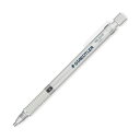 【送料無料】(まとめ) ステッドラー 2mm芯シャープペンシル925 25-20 1本 【×10セット】