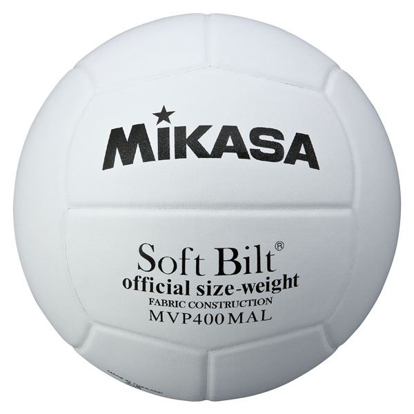 【送料無料】MIKASA（ミカサ）バレーボール 練習球4号 【MVP400MALP】 スポーツ・レジャー スポーツ用品・スポーツウェア バレーボール用品 レビュー投稿で次回使える2000円クーポン全員にプレゼント