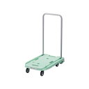 【送料無料】TRUSCO 小型樹脂台車 こまわり君 省音G車輪 600mm×390mm グリーン MP-6039N2-GN 1台 完成品
