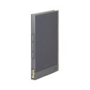 【送料無料】(まとめ) キングジムシンプリーズ クリアーファイル A4タテ型 40ポケット グレー 【×10セット】