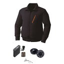 【送料無料】KU90510 空調服 R ポリエステル製長袖ブルゾン FAN2200B・RD9261・LIPRO2セット ネイビー L