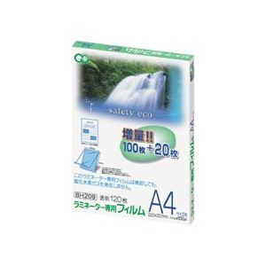 楽天イーグルアイ楽天市場店【送料無料】アスカ ラミネーター専用フィルム A4 100μ BH209 1セット（1200枚：120枚×10パック） 生活用品・インテリア・雑貨 文具・オフィス用品 ラミネーター レビュー投稿で次回使える2000円クーポン全員にプレゼント