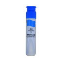 【送料無料】(まとめ) サクラクレパス マット水彩単色 あお12ml ポリチューブ入り MWP#36 1セット(5本) 【×30セット】