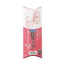 (まとめ) TANOSEE シリコンキャップ指サック M ピンク 1パック(4個) 【×30セット】