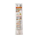 【送料無料】(まとめ)清水 家具ストップマン 600mm 透明SO-KS600C 1パック(2枚)【×10セット】