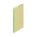 【送料無料】(まとめ)コクヨ 三色刷りルーズリーフ 仕訳帳B5 30行 100枚 リ-114 1冊【×10セット】