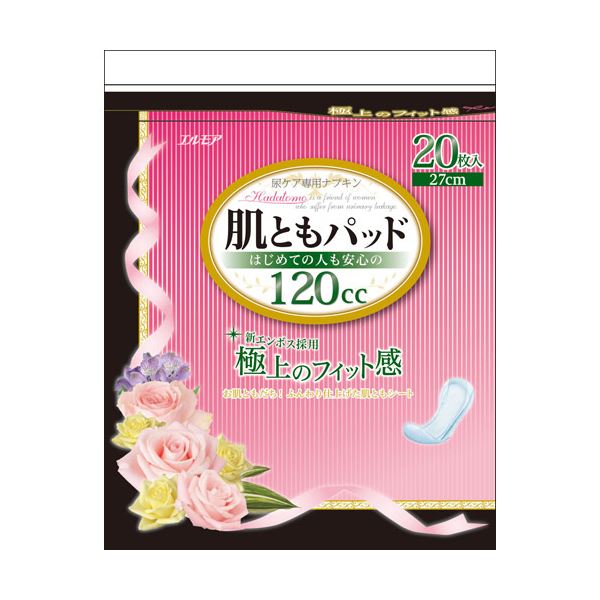 【送料無料】（まとめ）カミ商事 肌ともパッド 120cc 1パック（20枚）【×10セット】 ダイエット・健康 衛生用品 生理用品 レビュー投稿で次回使える2000円クーポン全員にプレゼント