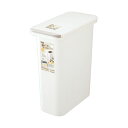 【送料無料】リス HOME&HOME 開けても防臭ペール 20SN ホワイト DS-988-997-8 1台(3)
