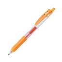 【送料無料】(まとめ) ゼブラ ゲルインクボールペン サラサクリップ 0.3mm オレンジ JJH15-OR 1本 【×100セット】(3)