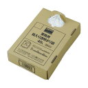 【送料無料】TRUSCO 業務用ポリ袋 透明・箱入 0.1×120L XS0120 1箱(50枚)