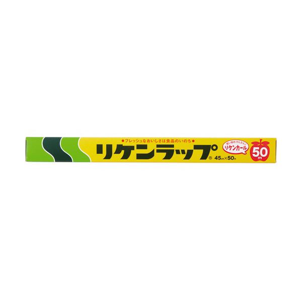 【送料無料】リケンファブロ 業務用リケンラップ 45cm×50m 1セット（30本） 生活用品・インテリア・雑貨 キッチン・食器 その他のキッチン・食器 レビュー投稿で次回使える2000円クーポン全員にプレゼント