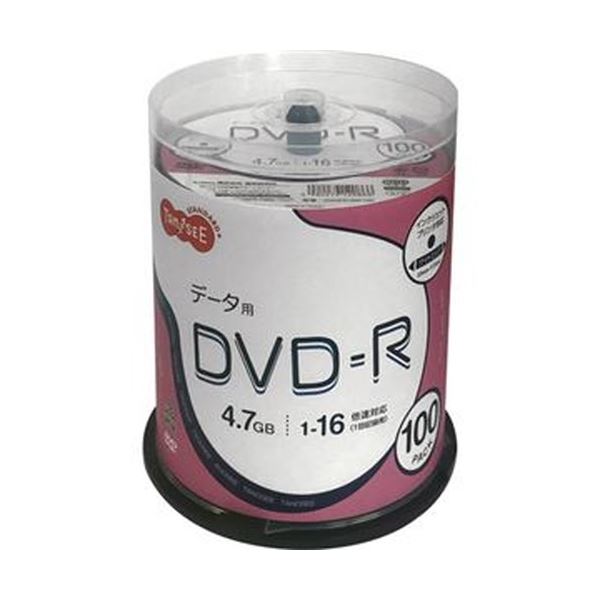 【送料無料】（まとめ）TANOSEE データ用DVD-R4.7GB 1-16倍速 ホワイトワイドプリンタブル スピンドルケース 1パック（100枚）【×5セット】 AV・デジモノ AV・音響機器 記録用メディア DVDメディア レビュー投稿で次回使える2000円クーポン全員にプレゼント