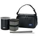 【送料無料】【12個セット】 【THERMOS サーモス】 保温弁当箱 【マットブラック ごはん量:お茶碗約1.8杯分】 男性向け 軽量 コンパクト