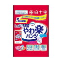 【送料無料】(まとめ) 白十字 サルバ やわ楽パンツ しっかり長時間 L-LL 男女共用 1パック(16枚) 【×3セット】