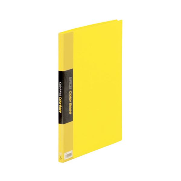 【送料無料】(まとめ) キングジム クリアファイル カラーベース A4タテ 20ポケット 背幅14mm 黄 132C 1..