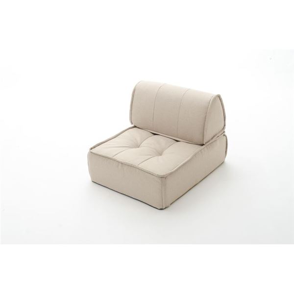 【送料無料】マルチクッション ソファーセット 【ベージュ】 フロアクッション バッククッション 〔リ..