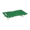 【送料無料】TRUSCO マルチキャリー 連結くんミニ 435×282mm グリーン ナイロン車輪 MP-4328N-50 1台 完成品