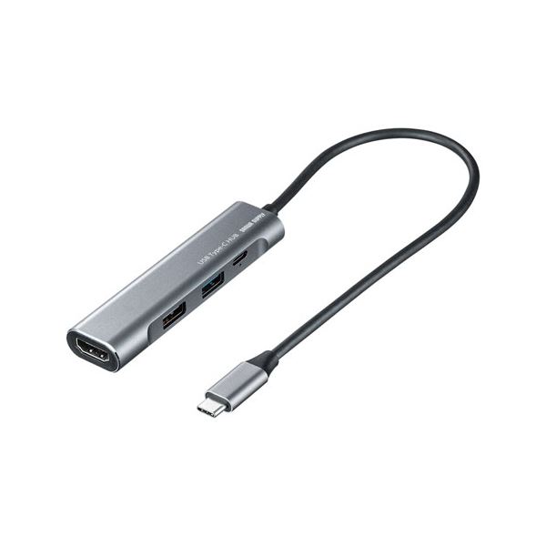 【送料無料】サンワサプライ HDMIポート付 USB Type-Cハブ USB-3TCH37GM AV・デジモノ パソコン・周辺機器 ハブ レビュー投稿で次回使える2000円クーポン全員にプレゼント