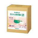 (まとめ)サラヤ シャボネット石鹸液専用容器E型接着用 500ml 1個【×5セット】
