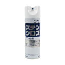 (まとめ) シーバイエス ステングロス 480ml 1本 【×5セット】