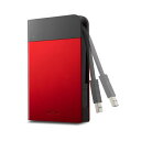 【送料無料】バッファローICカード対応MILスペック耐衝撃ボディー防滴・防塵ポータブルHDD 2TB レッド HD-PZN2.0U3-R1台