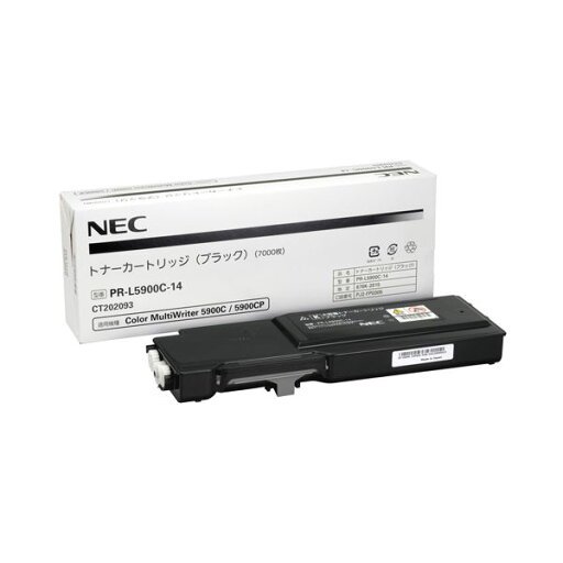 【送料無料】NEC トナーカートリッジ ブラックPR-L5900C-14 1個 【送料無料】NEC トナーカートリッジ ブラックPR-L5900C-14 1個