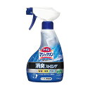 【送料無料】(まとめ)花王 トイレマジックリン消臭・洗浄スプレー 消臭ストロング 本体 400ml 1本【×10セット】