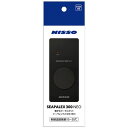 【送料無料】NHE-020シーパレックス300NEO (ペット用品)