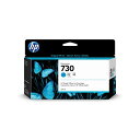 【送料無料】HP(Inc.) HP730 インクカートリッジ シアン 130ml P2V62A