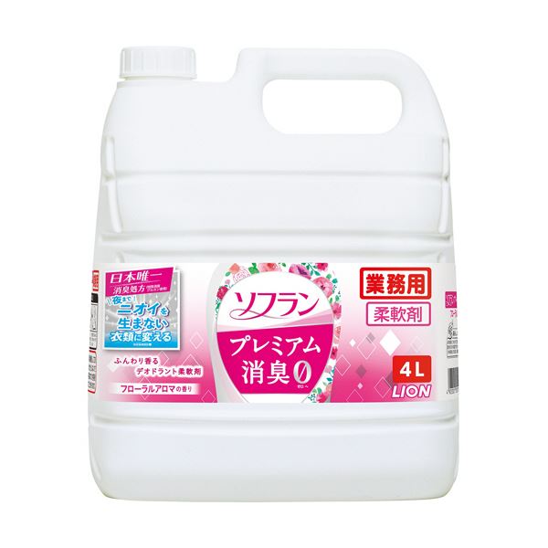 【送料無料】（まとめ）ライオン ソフラン プレミアム消臭 フローラルアロマの香り 業務用 4L 1本 【×5セット】 生活用品・インテリア・雑貨 日用雑貨 洗濯洗剤 レビュー投稿で次回使える2000円クーポン全員にプレゼント