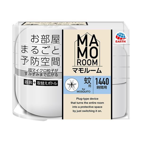 【送料無料】アース製薬 マモルーム 蚊用1440時間用セット 1個 生活用品・インテリア・雑貨 日用雑貨 殺虫・防虫剤 その他の殺虫・防虫剤 レビュー投稿で次回使える2000円クーポン全員にプレゼント