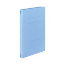 【送料無料】コクヨフラットファイルV(樹脂製とじ具) A4タテ 150枚収容 背幅18mm コバルトブルー フ-V10CB1セット(100冊:10冊×10パック)(3)