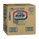 (まとめ)花王 病院用ハイター 10kg 1個【×2セット】