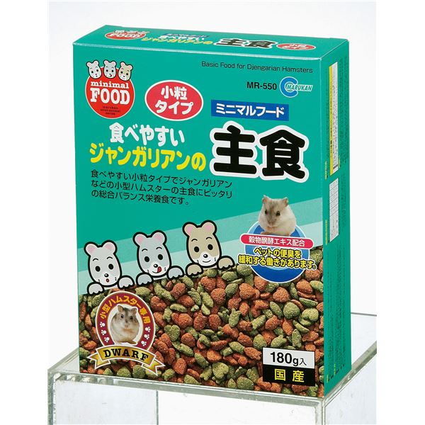 【送料無料】(まとめ）ジャンガリアンの主食 180g（ペット用品）【×12セット】【代引不可】 ホビー・エトセトラ ペット ハムスター レビュー投稿で次回使える2000円クーポン全員にプレゼント