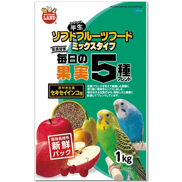 【送料無料】（まとめ） 毎日の果実5種ブレンド セキセイインコ用 1kg （ペット用品） 【×3セット】【代引不可】 ホビー・エトセトラ ペット 小鳥 レビュー投稿で次回使える2000円クーポン全員にプレゼント