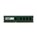 【送料無料】(まとめ)アドテック DDR3 1066MHzPC3-8500 240pin Unbuffered DIMM 2GB×2枚組 ADS8500D-2G...