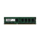 【送料無料】(まとめ）アドテック DDR3 1066MHzPC3-8500 240pin Unbuffered DIMM 2GB×2枚組 ADS8500D-2GW 1箱【×3セット】 AV・デジモノ パソコン・周辺機器 その他のパソコン・周辺機器 レビュー投稿で次回使える2000円クーポン全員にプレゼント