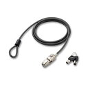 【送料無料】(まとめ) ライオン事務器液晶ディスプレイ用持出し防止ロック MB-25NE 1パック 【×5セット】