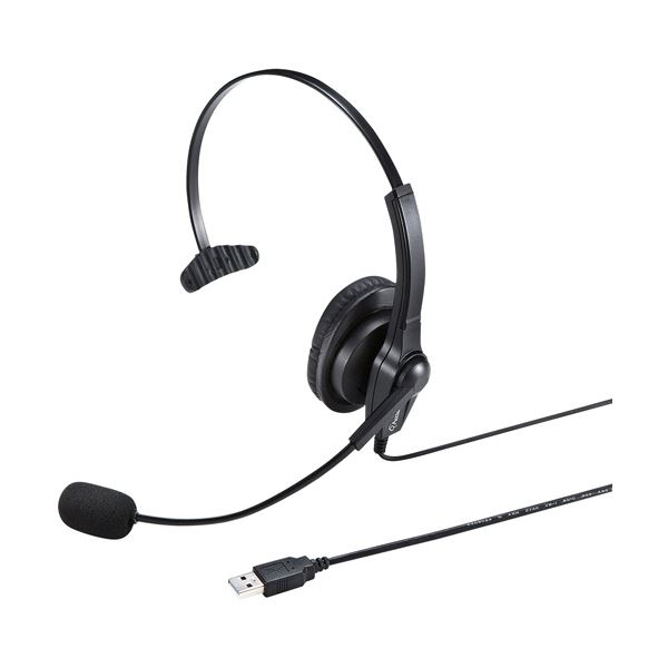 【送料無料】サンワサプライ USBヘッドセットブラック MM-HSU03BK 1個