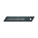 【送料無料】(まとめ)オルファ スピードブレード(大)LBSP5K 1パック(5枚) 【×10セット】
