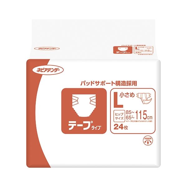 【送料無料】王子ネピア ネピアテンダー テープタイプ 小さめL 72枚(24枚×3パック) ダイエット・健康 健康器具 介護用品 その他の介護用品 レビュー投稿で次回使える2000円クーポン全員にプレゼント